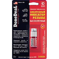 Анаэробный фиксатор резьбы высокопрочный, 3мл.