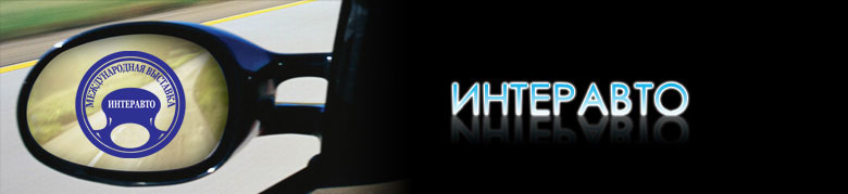 ex_logo[1].jpg