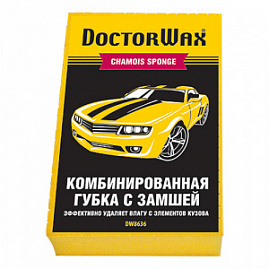 Комбинированная губка с замшей R