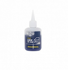 MANNOL 9967 Размораживатель замков/ Lock De-Icer, 50мл