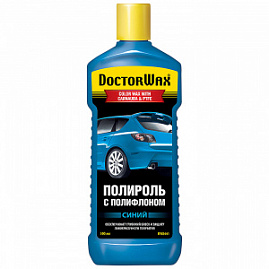 Цветная полироль синяя с тефлоном, 300мл.