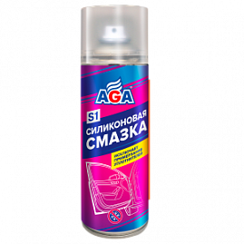Смазка силиконовая AGA 520 мл./275 гр.