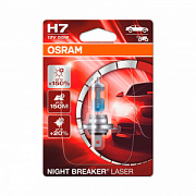 Автолампа H7 (55) PX26d+130% NIGHT BREAK...