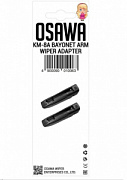 Osawa  адаптер KM8A (Bayonet ARM)