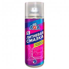 Смазка литиевая AGA 520 мл.