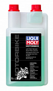 LM Motobike Luft-Filter-Reiniger/Очистит...
