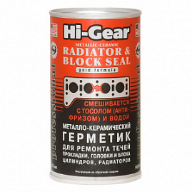 Металлокерамический герметик Hi-Gear для ремонта системы охлаждения, 325 мл.