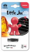 Little Joe Amber (Янтарь)- pink red Авто...