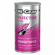 Очиститель инжекторов быстрого действия,...
