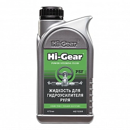 Жидкость для гидроусилителя руля Hi Gear, 473 мл.